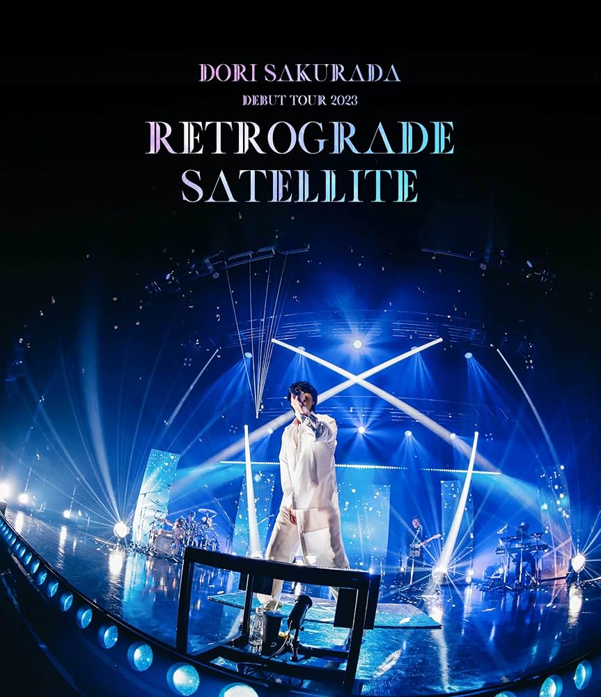 Amazon.co.jp: Live Blu-ray「Dori Sakurada Debut Tour 2023